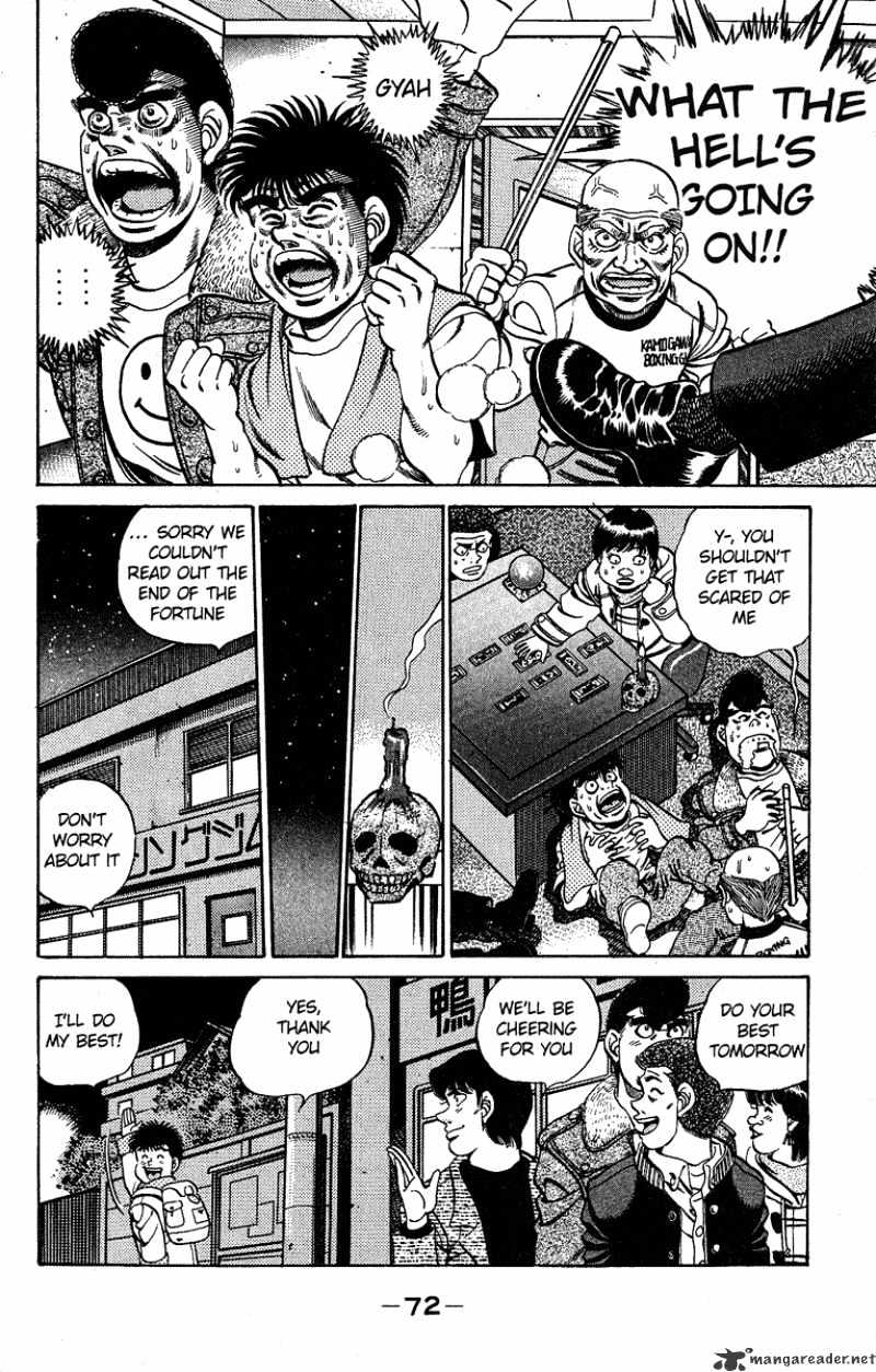 Hajime no Ippo: Fighting Spirit, Chapter 182 image 12